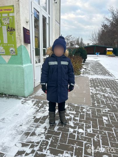 Парка для мальчика
