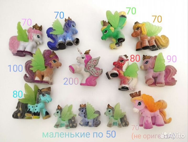 Лошадки filly
