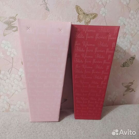 Коробка подарочная картонная