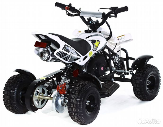 Детский квадроцикл motax ATV H4 mini-50 cc