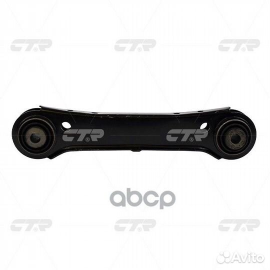Рычаг подвески (Старый CQB1) CQ0011 CTR