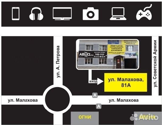 Наушники Jays U-Jays Wireless Black новые