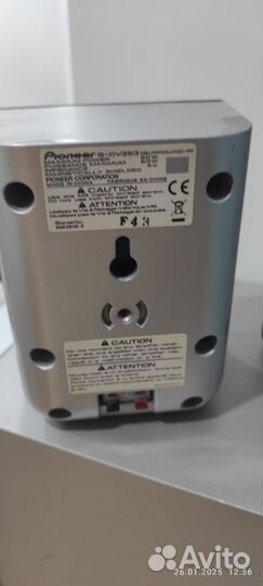 Домашний кинотеатр pioneer