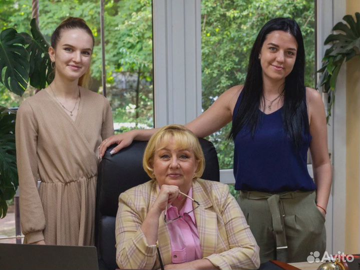 Бухгалтерские услуги бухгалтер