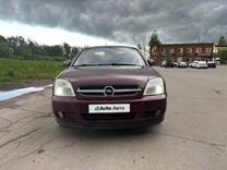 Opel Vectra 2.2 AT, 2004, 199 000 км, с пробегом, цена 390 000 руб.