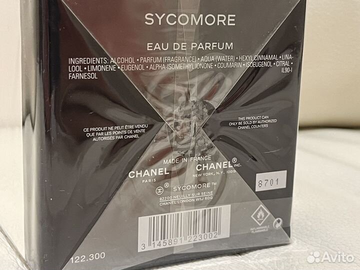 Chanel sycomore 200 ml