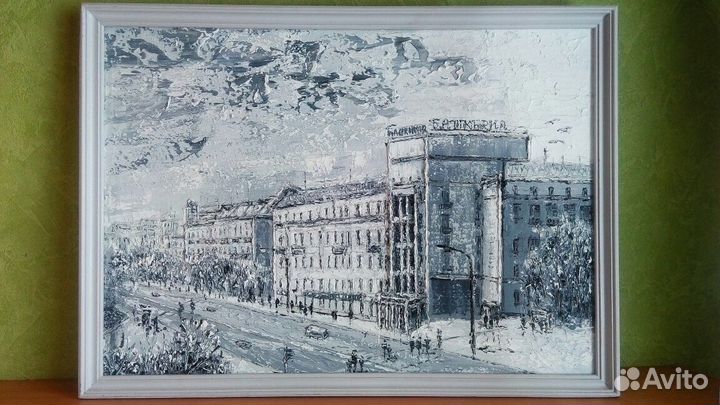 Продам картину 