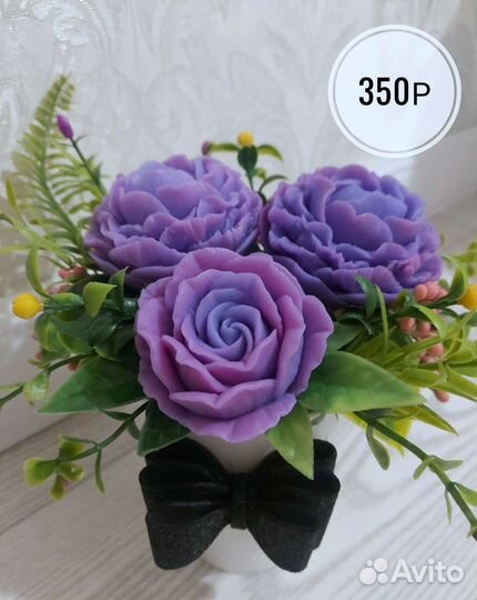 Мыло ручной работы,букеты из мыла