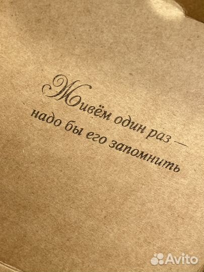 Картхолдер / Визитница для карт