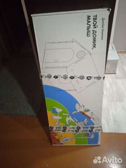 Домик для малышей