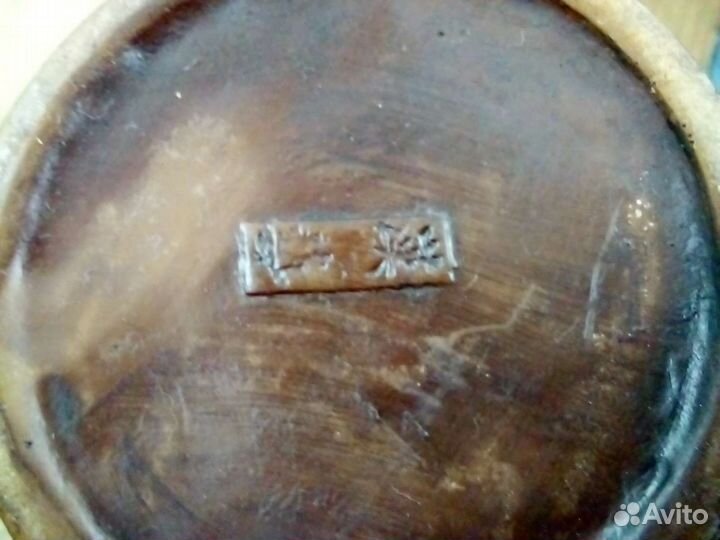 Ваза Китайская