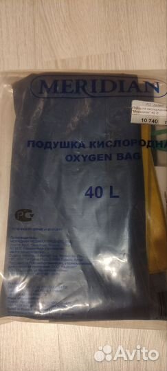 Кислородная подушка