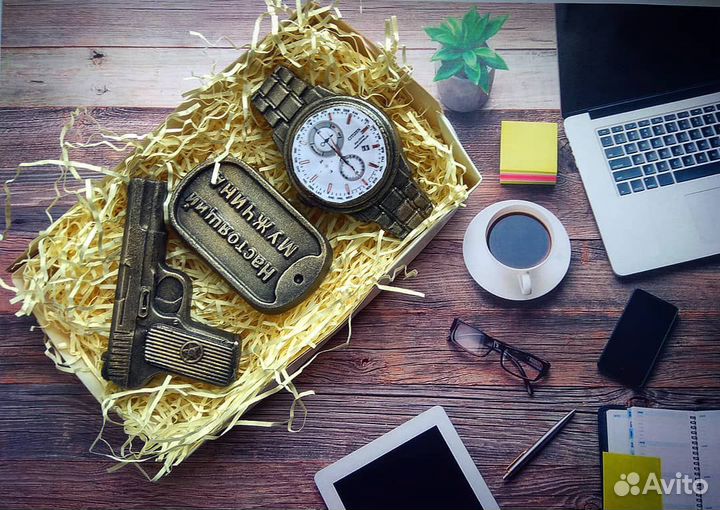 Мужской подарок