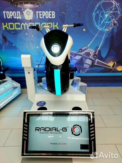 Аттракцион виртуальной реальности, VR мотоцикл