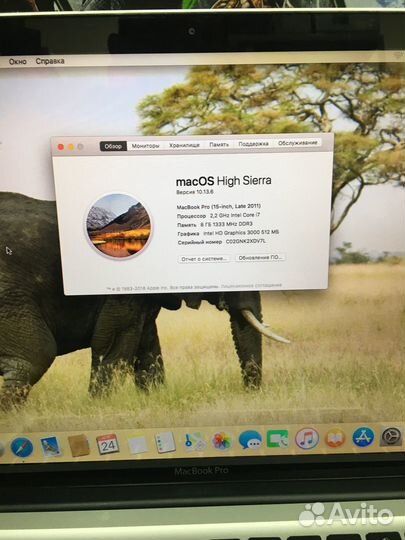 MacBook Pro 15 2011 core i7/8Gb/IntelHD+amdradeon