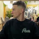 Санкт-Петербург, Университетская набережная, 3
