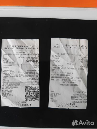 Планшет xiaomi pad 6 128