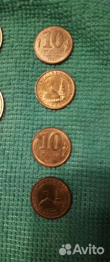 Монеты СССР