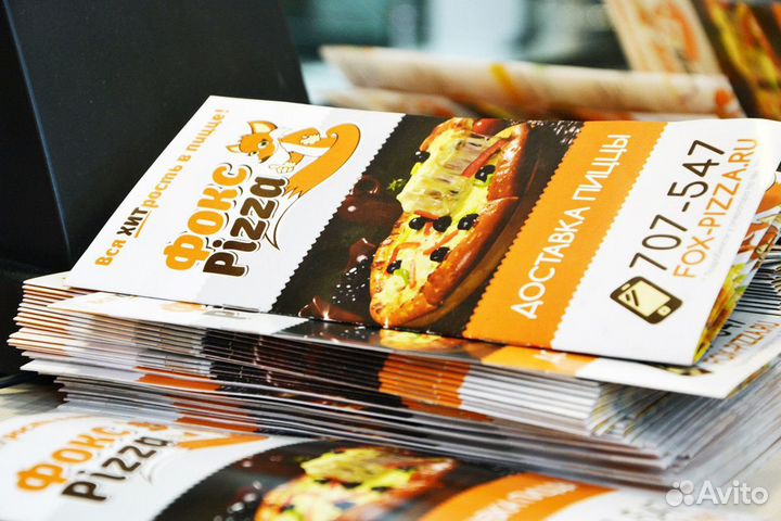 Печать Листовок Буклетов Визиток