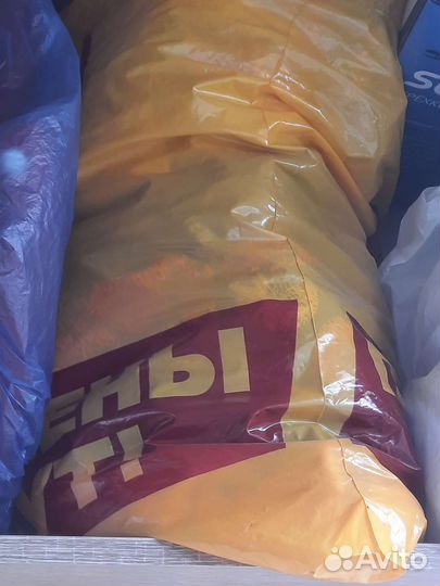 Пакет бренд вещей на девушку р 44