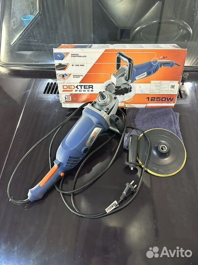 Полировальная машина dexter