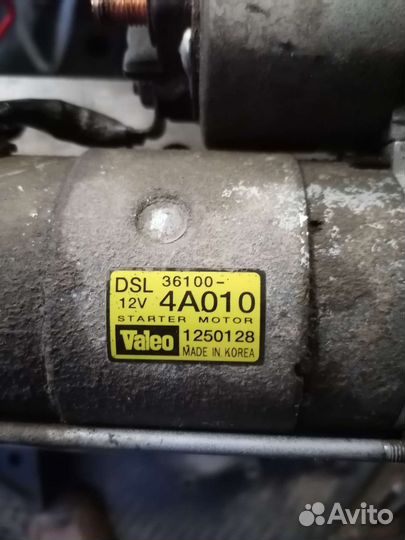 Стартер 4А010 12v,valeo,двс D4CB2,5CRDi 170лс