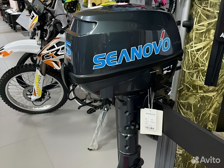 Лодочный мотор Seanovo SNF5HS