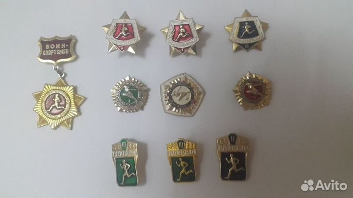 Военные и спортивные значки СССР