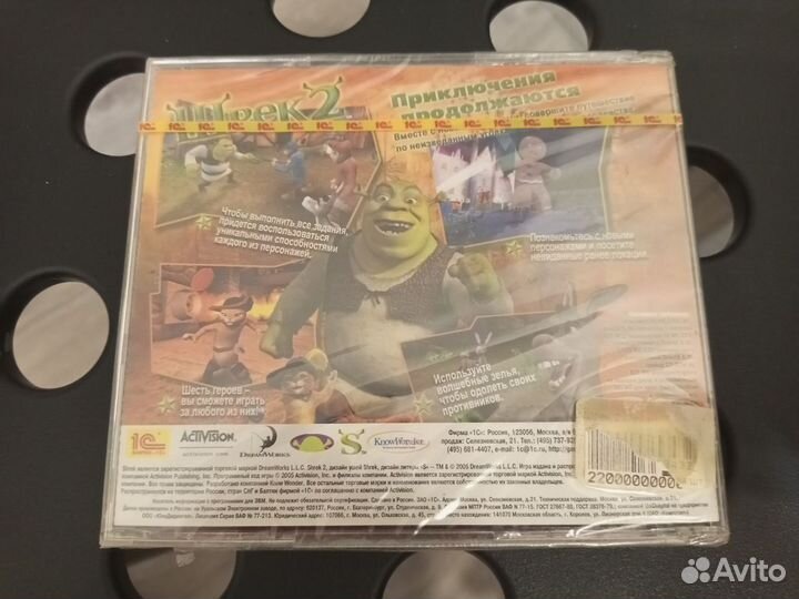 Игра пк Шрек 2 запечатанная лицензия