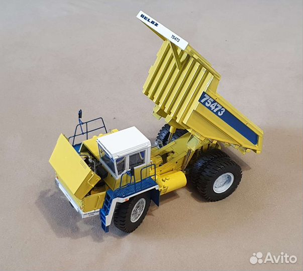 Белаз 75473