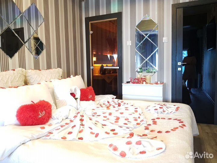 Подарок на день рождения