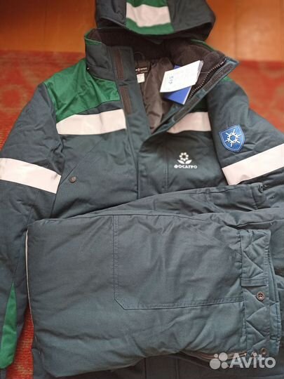 Зимняя и летняя одежда