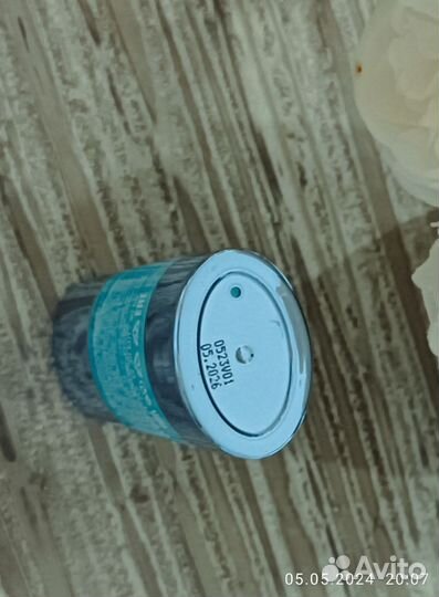 Патч гиалуроновый Librederm