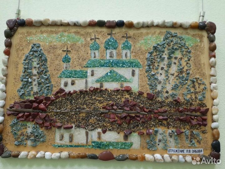 Панно,картина