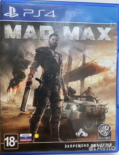 Игры для приставок ps4