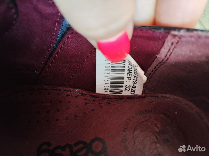 Полуботинки/лоферы