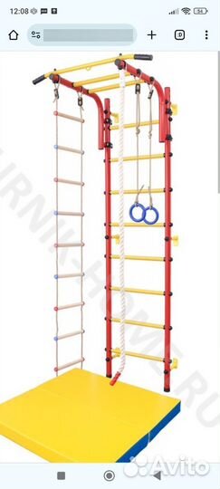 Шведская стенка бу