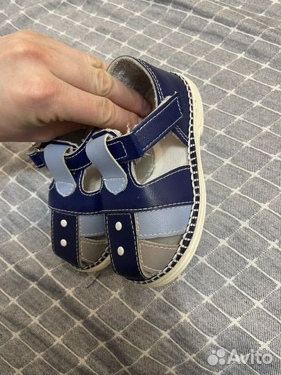 Сандалии (босоножки) детские 14 см