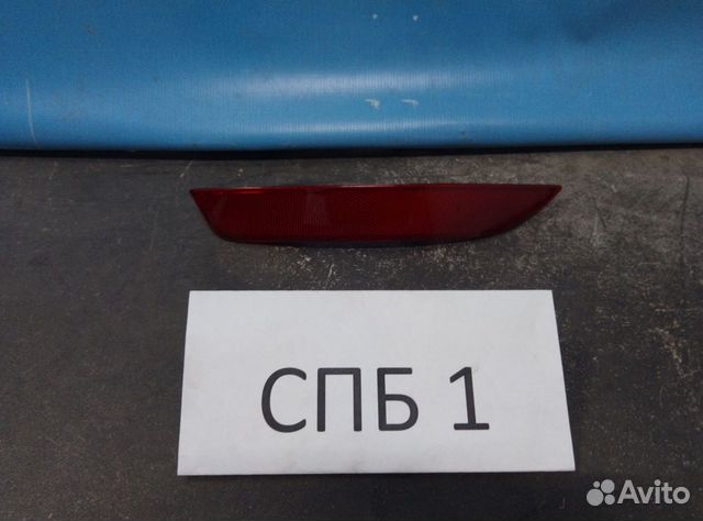 Отражатель левый Volkswagen Jetta 6 2010