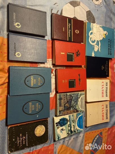 Книги русская классика