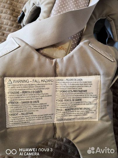 Рюкзак- кенгуру inglesina