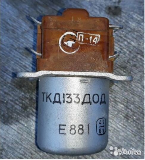 Кп50д-в,ткд201кт,ткд133дод,ткд103одл,тве101а,рне44