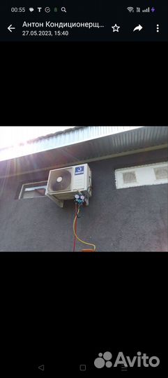 Установка кондиционеров