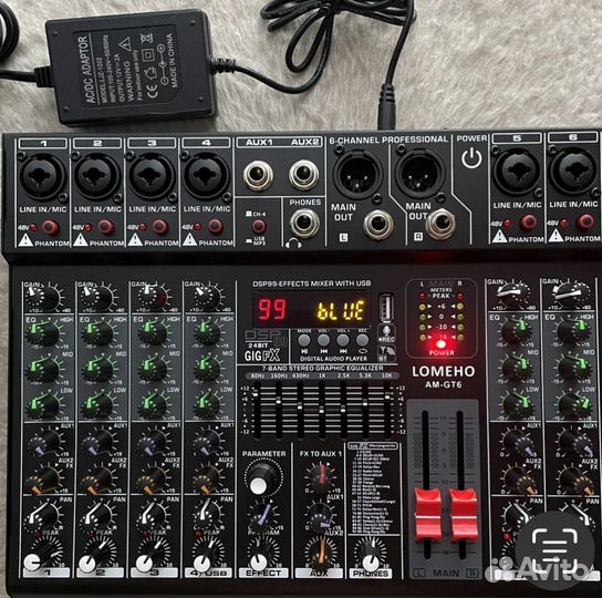 Микшерный пульт