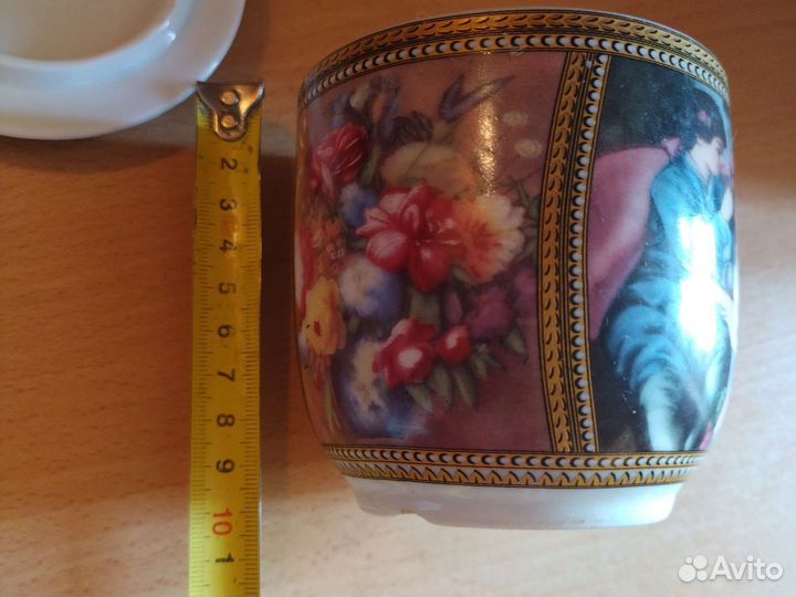 Кружка с крышкой