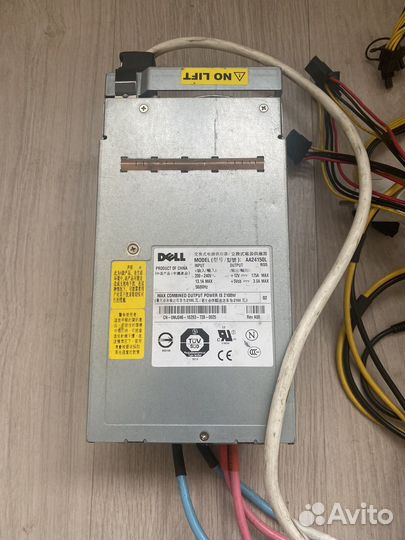 Блок питания