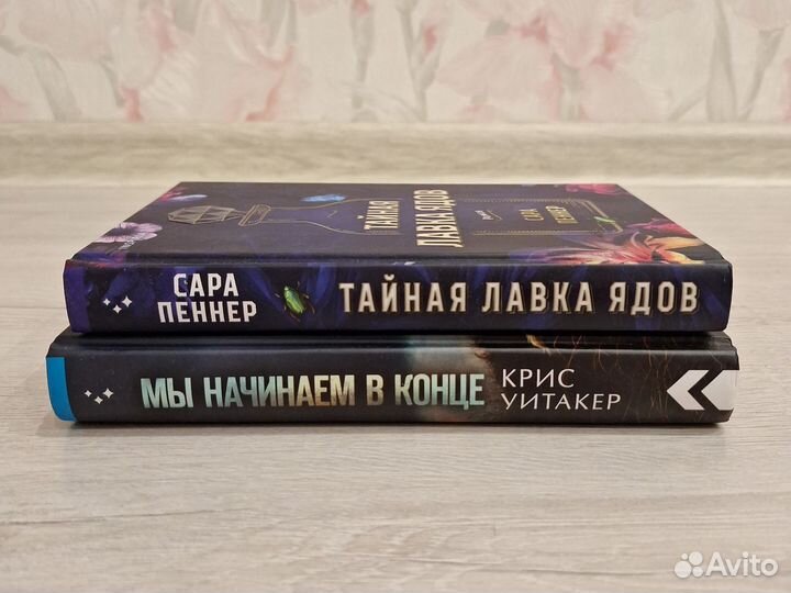 Книги издательство 