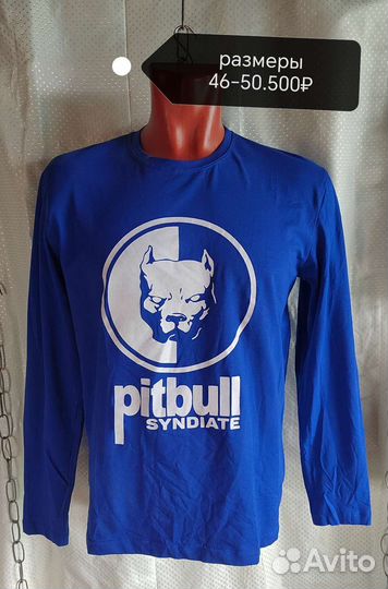 Новые спортивные кофты