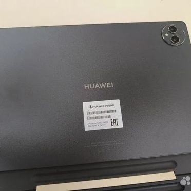 Планшет Huawei MatePad Pro 12.6 12/256