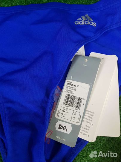 Беговые трусы